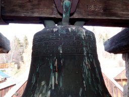 2016_12_24_la_rochette_chapelle_clocher_048