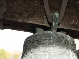 2015-10-24-10h09m08_La_Rochette_Chapelle